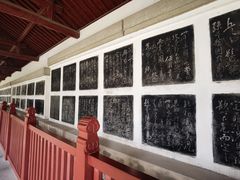 -岳王庙