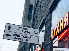 -滴血救世主教堂