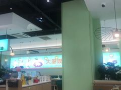 -川人百味(亿合城店)