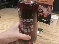 -茄子恰恰·新云南小炒(坪山益田店)