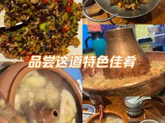 -雀舞云南菜(天津天河城购物中心店)