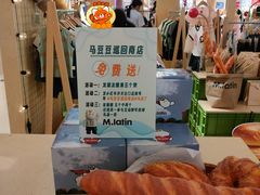 -深圳布吉万象汇