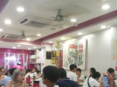 -华辉拉肠(宝华店)