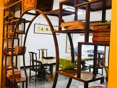 -琴书和韵(上南馆旗舰店)