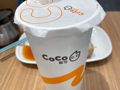 -CoCo都可(香港名都店)