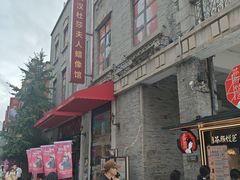 -武汉杜莎夫人蜡像馆