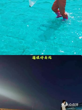 假期到了，家长可以带着小朋友到亲子乐园开心玩耍