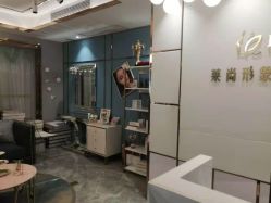 -莱尚·皮肤管理·痘肌护理