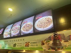 -直隶安家罩饼(复兴路店)