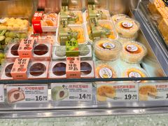 -泸溪河桃酥(西直门凯德店)