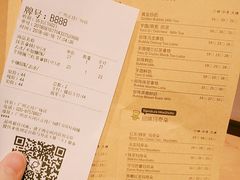 菜单-KOI Thé(正佳广场店)