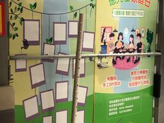 -德克士(肥城新华商场店)