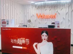 -上海玫瑰医疗美容医院