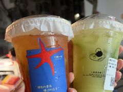 -一树一叶·福建茶档(石鼓路店)