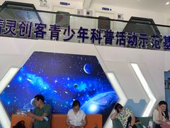 -蓝精灵创客少儿编程(百步亭中心)