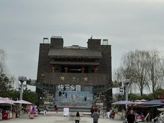 -北川巴拿恰