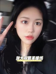 -臣丽纹眉品牌连锁