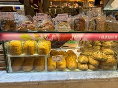 -PAPER STONE BAKERY(天环店)