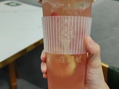 -麻雀姐姐(乌洲后淮店)
