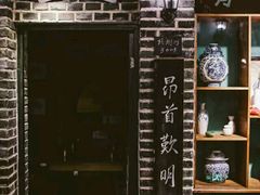 景观位-东道煮牛肉火锅(东盛大街店)