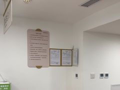 -慈铭体检(亚运村分院)