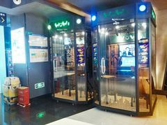 -万达影城(凯旋城广场XLAND店)