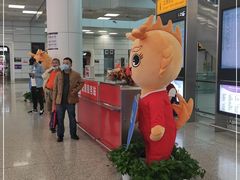 -郑州新郑国际机场