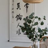 温柔的光线，是假期最佳的伴奏