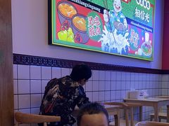 -胡仕光陵水酸粉