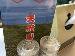 -太婆天府山珍酒楼(亚运村店)