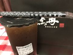 -珍煮丹·黑糖饮品专卖(东城万达店)
