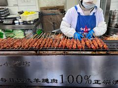 -牛街洪记小吃店(牛街店)