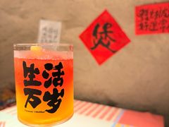 -涌煲记·蟹煲·砂锅海鲜·煲出宁波味(天一旗舰店)