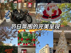 -杭州君悦酒店
