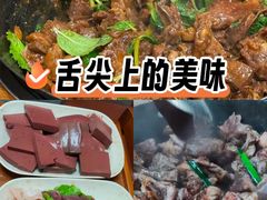 -顺德火焰醉鹅坊(珠海店)