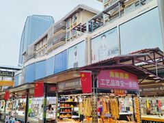 -解放路步行街