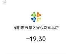 -豆香园(龙翔店)