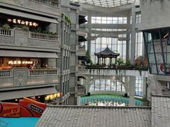 -阿大排档(长春这有山店)