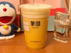 -茉沏(繁花中心店)