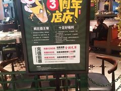 -雍哲港式餐厅(现代广场店)