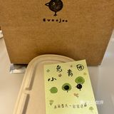 谁懂这一口青团的糯叽叽！！