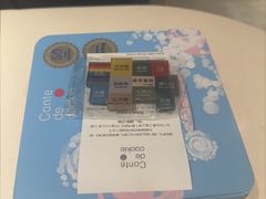 -曲奇童话(尖沙咀店)