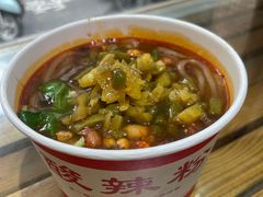 -郎吞虎咽酸辣粉(第一桥店)