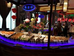 -国贸花园酒店1178海鲜自助餐厅(武康店)