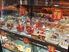 -味多美蛋糕(西安门店)