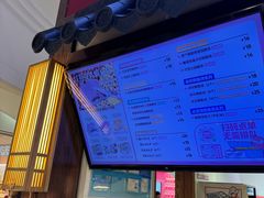 -粉粉乐鲷鱼烧(美罗城店)