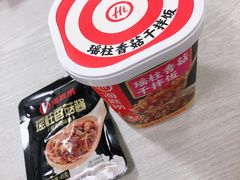 -海底捞火锅(龙岗星河COCO Park店)