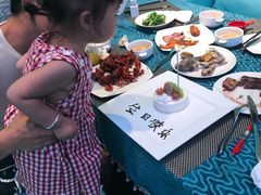 -瑞德姆美人鱼海底演艺主题餐厅(亚龙湾店)