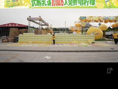 -广州雕塑公园