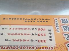 -小螺大作·螺蛳粉火锅(林和西店)